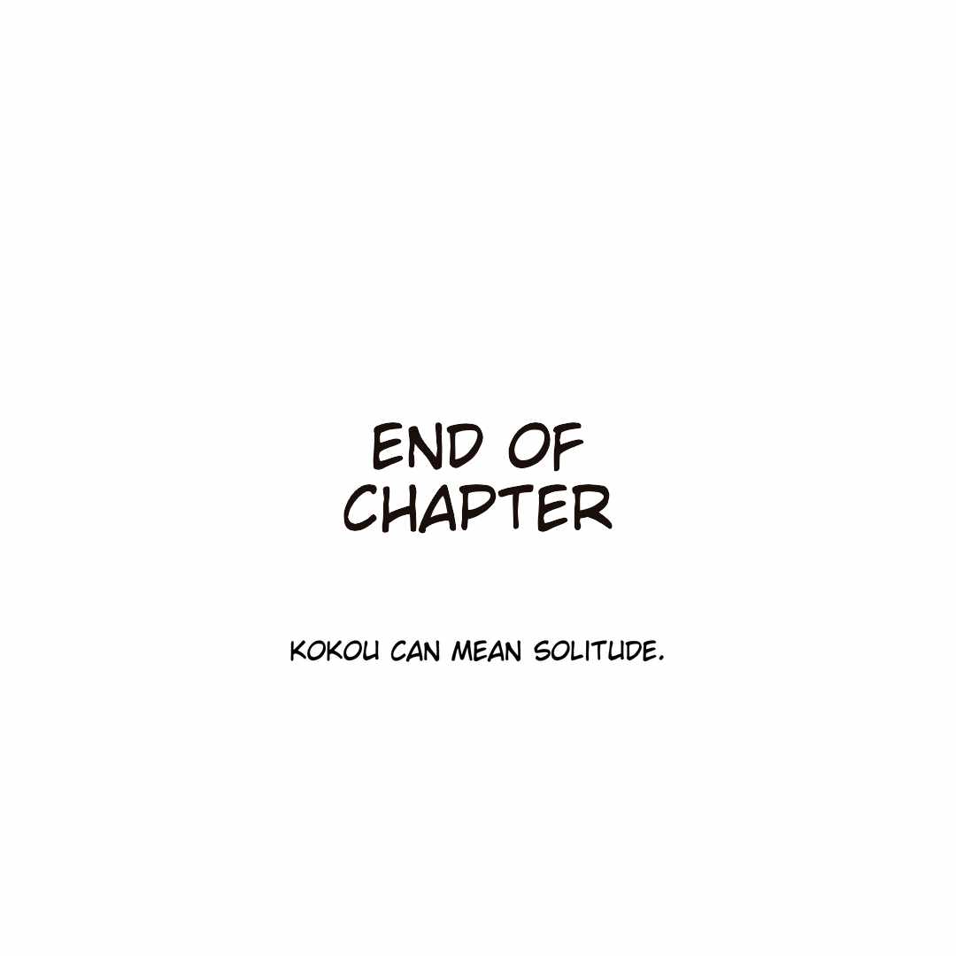 One Punch Man - Chapter 204 image 16